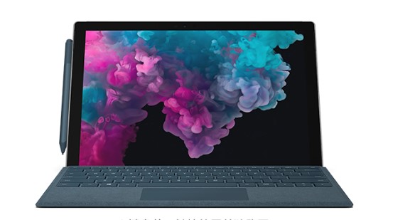 鹿寨从 Mac 切换到 Microsoft Surface